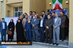 افتتاح واحد دانشگاهی علی بن مهزیار اروند آبادان