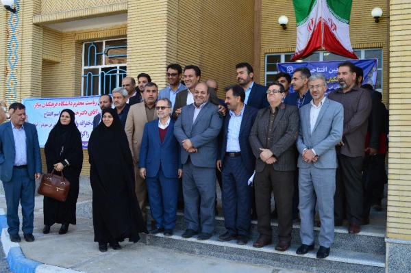 افتتاح واحد دانشگاهی علی بن مهزیار اروند آبادان