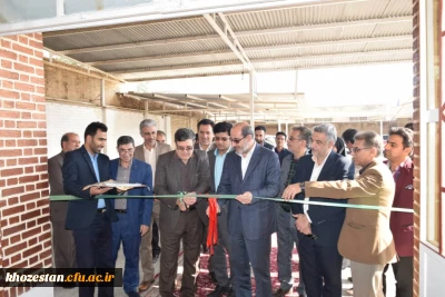 افتتاح سالن اجتماعات در مرکز عالی آموزش شیخ انصاری دزفول