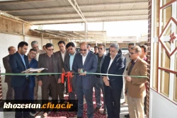 افتتاح سالن اجتماعات در مرکز آموزش عالی شیخ انصاری دزفول