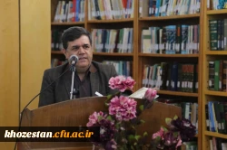 افتتاح سالن اجتماعات در مرکز عالی آموزش حضرت خدیجه کبری (س) دزفول