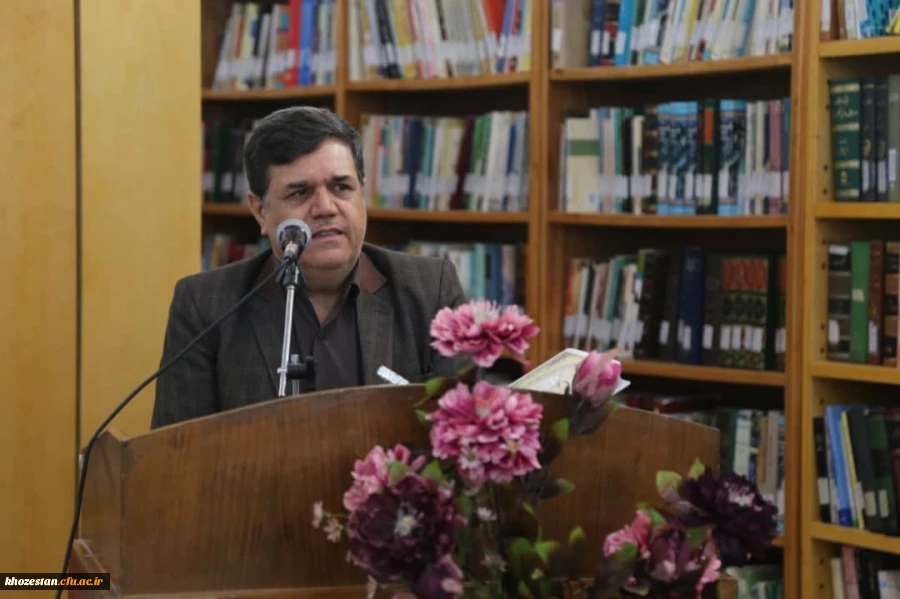 افتتاح سالن اجتماعات در مرکز عالی آموزش حضرت خدیجه کبری (س) دزفول