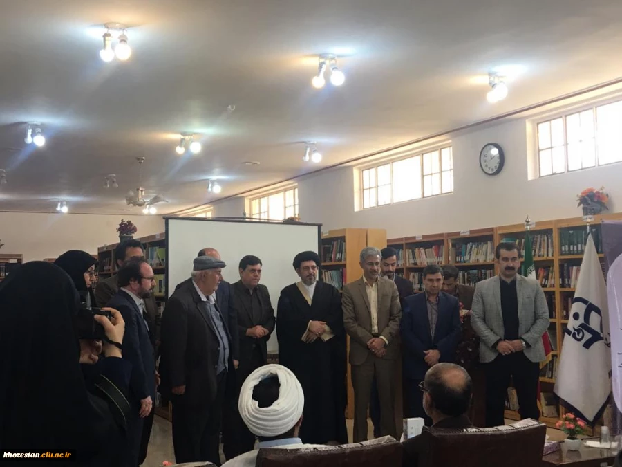 افتتاح سالن اجتماعات در مرکز عالی آموزش حضرت خدیجه کبری (س) دزفول