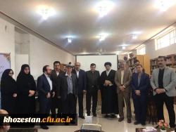افتتاح سالن اجتماعات در مرکز عالی آموزش حضرت خدیجه کبری (س) دزفول
