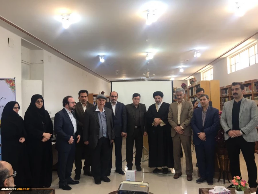 افتتاح سالن اجتماعات در مرکز عالی آموزش حضرت خدیجه کبری (س) دزفول