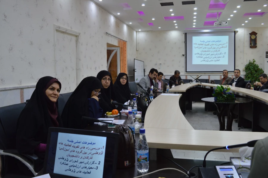 برگزاری چهارمین جلسه شورای پژوهشی در سالن کنفرانس مدیریت امور پردیس های استان خوزستان