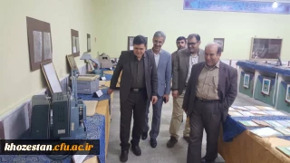 بازدید دکتر خنیفر رئیس دانشگاه فرهنگیان از موزه یکصدمین سال تأسیس تربیت معلم در استان خوزستان