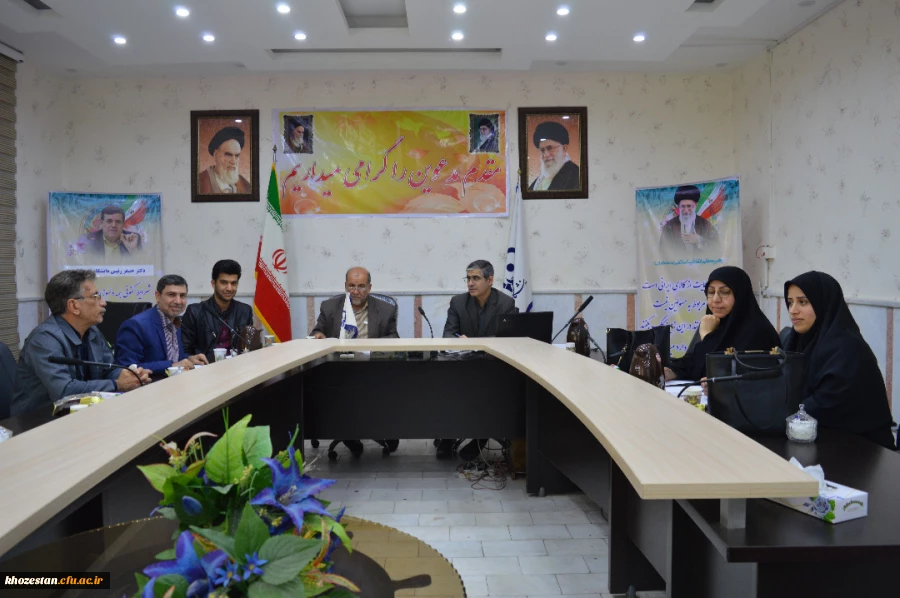 برگزاری جلسه کمیته تنظیم برنامه غذایی هماهنگ پردیس ها ومراکز استان خوزستان