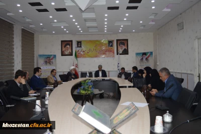 برگزاری جلسه شورای فرهنگی واجتماعی مدیریت استانی دانشگاه فرهنگیان  استان خوزستان