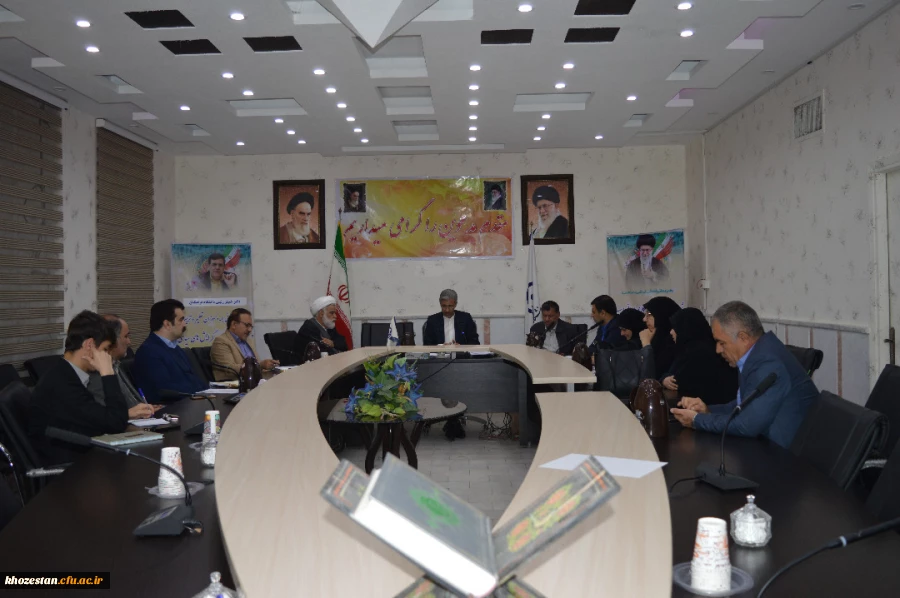 برگزاری جلسه شورای فرهنگی واجتماعی مدیریت استانی دانشگاه فرهنگیان استان خوزستان