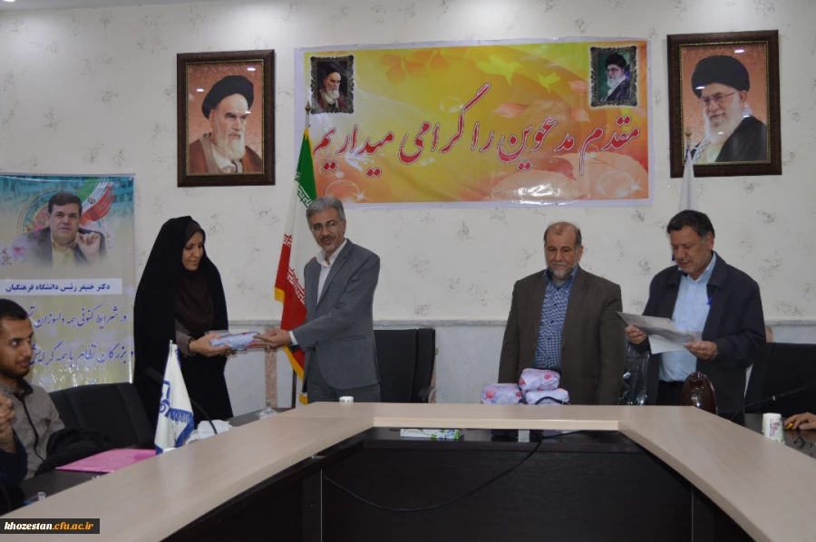 سالروز ولادت حضرت فاطمه الزهراء (س) و گرامیداشت روز زن