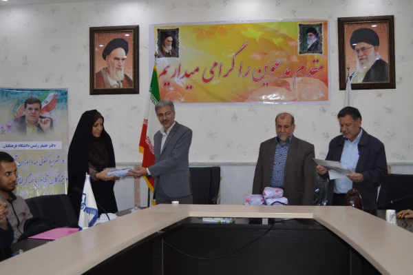 سالروز ولادت حضرت فاطمه الزهرا ء (س) وگرامیداشت روز زن و مادر