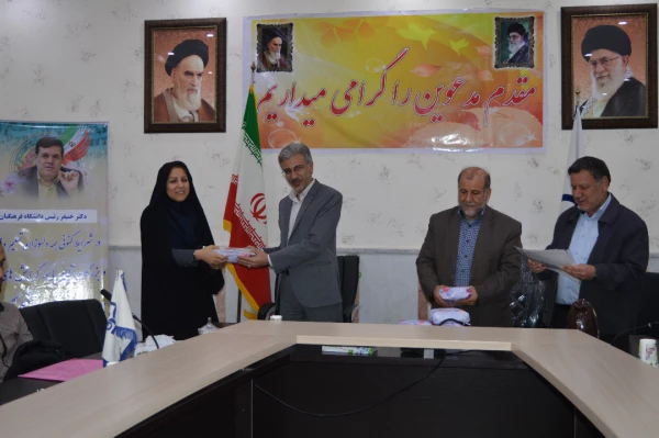 سالروز ولادت حضرت فاطمه الزهرا ء (س) وگرامیداشت روز زن و مادر