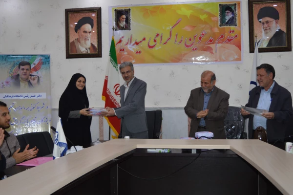 سالروز ولادت حضرت فاطمه الزهرا ء (س) وگرامیداشت روز زن و مادر