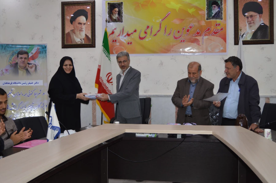 سالروز ولادت حضرت فاطمه الزهرا ء (س) وگرامیداشت روز زن و مادر