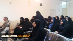 برگزاری جلسه شورای عمومی اساتید در پردیس فاطمه زهرا (س) اهواز