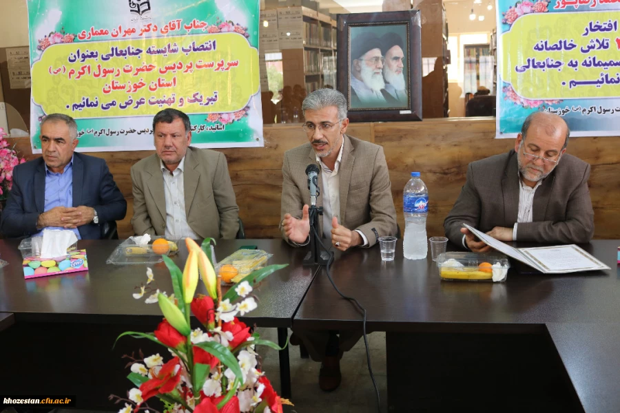 برگزاری مراسم تودیع ومعارفه سرپرست پردیس رسول اکرم (ص)