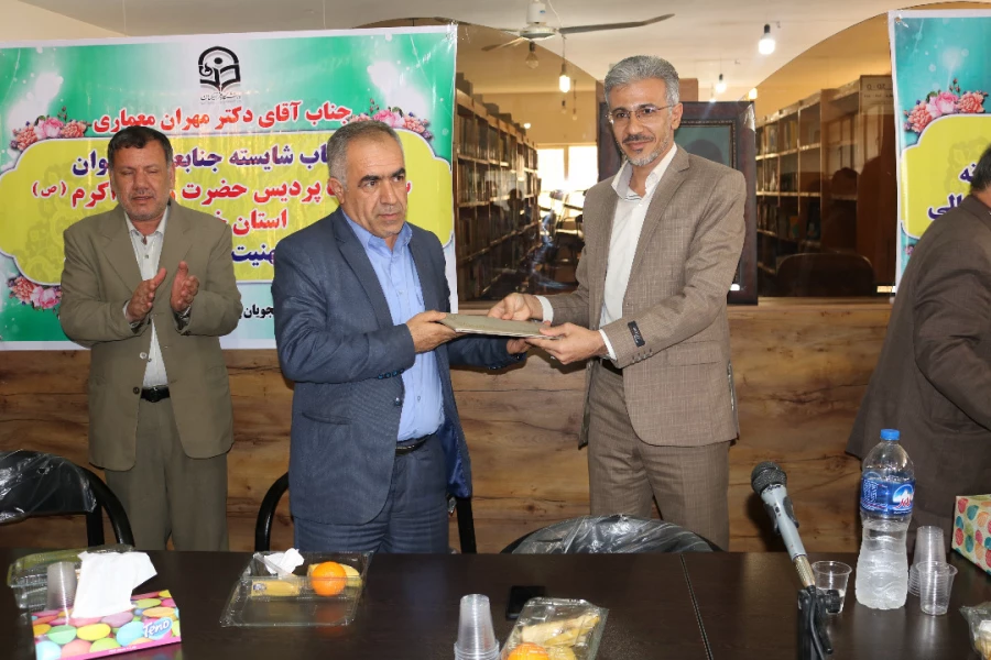 برگزاری مراسم تودیع ومعارفه سرپرست پردیس رسول اکرم (ص)