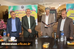 برگزاری مراسم تودیع ومعارفه سرپرست پردیس رسول اکرم (ص)