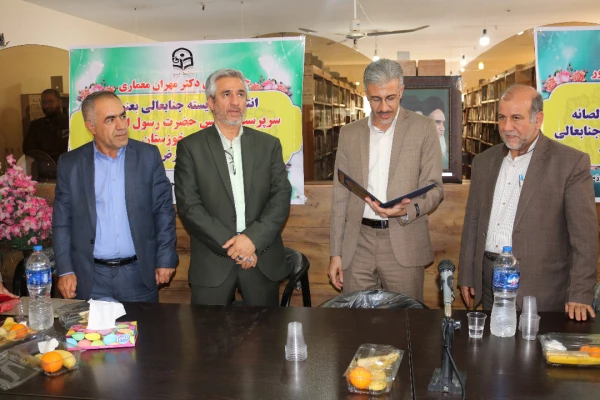 برگزاری مراسم تودیع ومعارفه سرپرست پردیس رسول اکرم (ص)