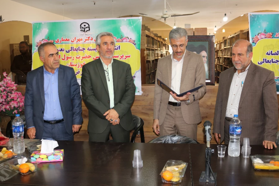 برگزاری مراسم تودیع ومعارفه سرپرست پردیس رسول اکرم (ص)