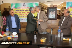 برگزاری مراسم تودیع ومعارفه سرپرست پردیس رسول اکرم (ص)