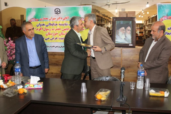 برگزاری مراسم تودیع ومعارفه سرپرست پردیس رسول اکرم (ص)