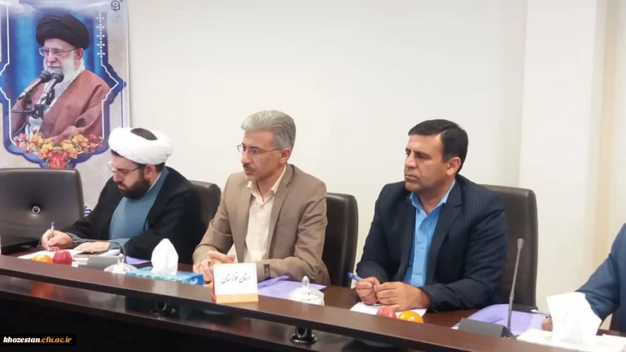 برگزاری اولین جلسه شورای راهبری فرهنگی و اجتماعی منطقه 3 کشوری دانشگاه فرهنگیان در سنندج -- اسفند 97