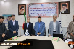 برگزاری جلسه هماهنگی مرحله کشوری بیست ونهمین جشنواره فرهنگی دانشجو معلمان سراسر کشور در اهواز -- اسفند 97