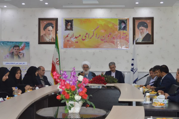 تکریم وتقدیر از بازنشستگی آقای راخدایی ( کارشناس مسئول طرح برنامه وبودجه وامور مالی مدیریت امور پردیس های استان خوزستان