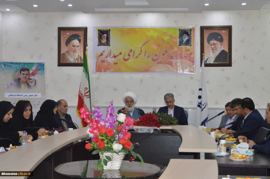 تکریم وتقدیر از بازنشستگی آقای راخدایی ( کارشناس مسئول طرح برنامه وبودجه وامور مالی مدیریت امور پردیس های استان خوزستان