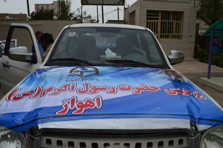 ارسال اولین محموله اهدایی کارکنان واساتید پردیس رسول اکرم (ص) اهواز به سیل زدگان شهر حمیدیه