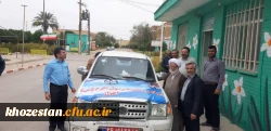 ارسال اولین محموله اهدایی کارکنان واساتید پردیس رسول اکرم (ص) اهواز به سیل زدگان شهر حمیدیه