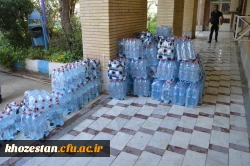 تشکیل ستاد کمک رسانی به سیل زدگان (دانشگاه فرهنگیان در استان خوزستان)