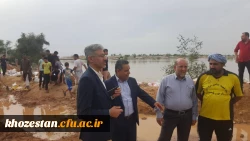 بازدید میدانی دکتر جرفی ،سرپرست مدیریت امور پردیس های استان خوزستان وهیأت همراه از سیل زدگان شهرستان حمیدیه