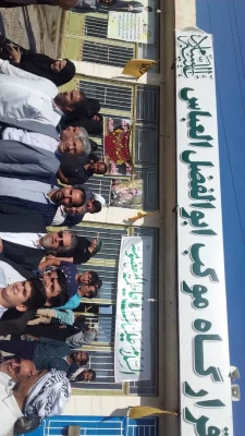 بازدید آقای دکتر کچوییان (معاون نظارت ، ارزیابی و تضمین کیفیت  دانشگاه فرهنگیان ) از سیل زدگان استان خوزستان