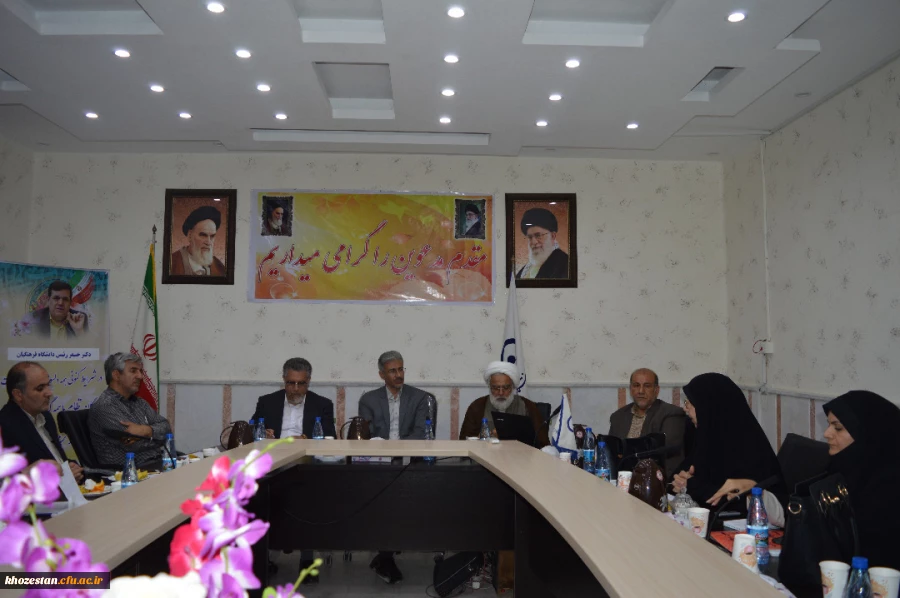 نشست جلسه آقای دکتر کچوییان (معاون نظارت ، ارزیابی و تضمین کیفیت ) با اعضای ستاد و امداد رسانی دانشگاه فرهنگیان استان خوزستان و بازدید از ستاد مرکزی و امداد رسانی در مدیریت امور پردیس های استان خوزستان