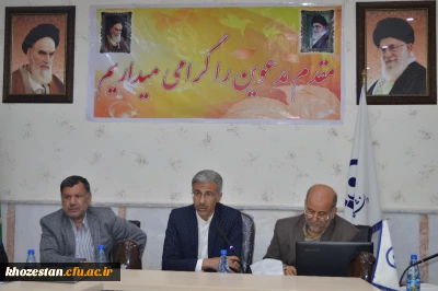 برگزاری اولین شورای پژوهشی استانی 98 با هدف آسیب شناسی و  سیاستگزاری فعالیتهای پژوهشی