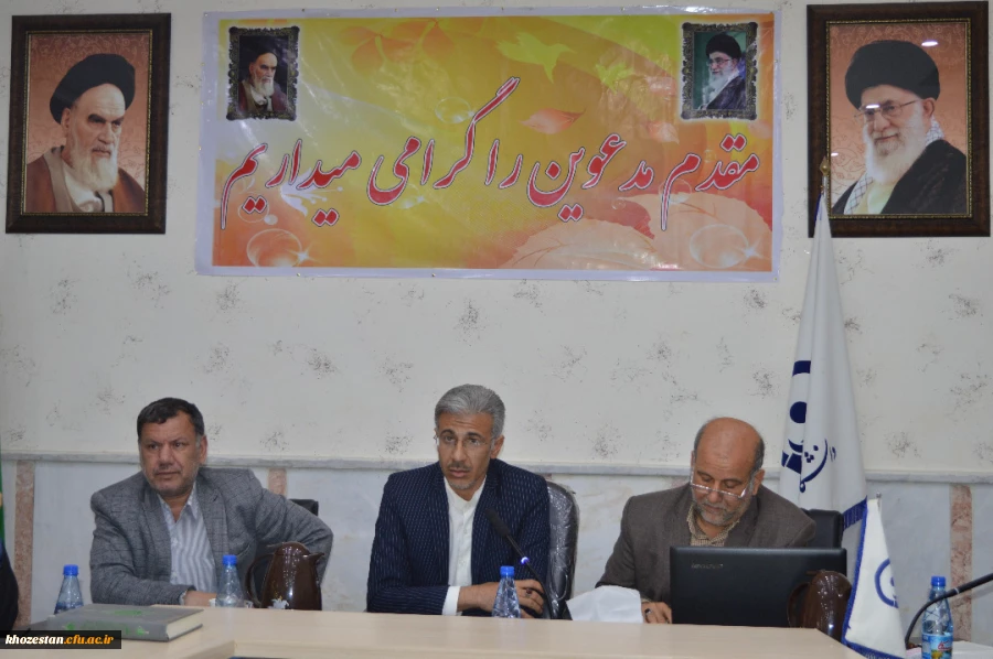 برگزاری اولین شورای پژوهشی استانی 98 با هدف آسیب شناسی و سیاستگزاری فعالیتهای پژوهشی