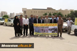 ارسال کمک های اهدایی مقاومت لبنان ، به سیل زدگان با همکاری و همراهی دانشگاه فرهنگیان استان خوزستان