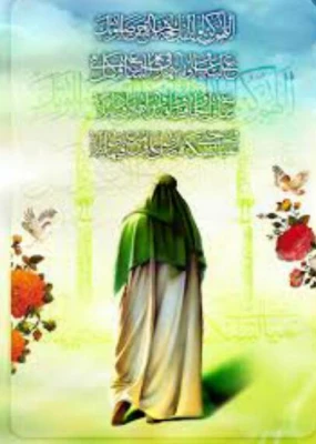 تبریک ولادت با سعادت حضرت مهدی صاحب الزمان (عج)