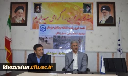 نشست خبری سرپرست مدیریت امور پردیس های استان خوزستان با موضوع امداد رسانی به سیل زدگان