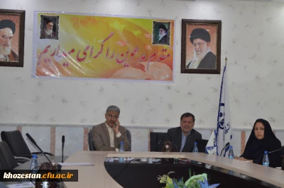 نشست هم اندیشی در زمینه بررسی وتحلیل وضعیت آموزشی استان