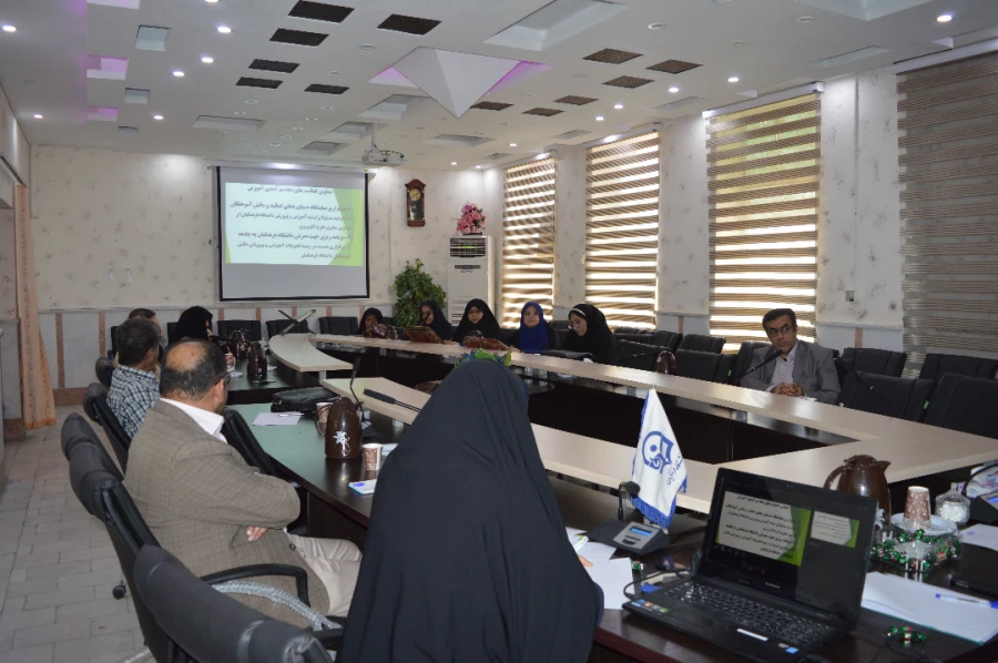 نشست هم اندیشی در زمینه بررسی وتحلیل وضعیت آموزشی استان