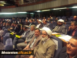 آغاز به کار نکوداشت یکصدمین سالگرد تاسیس تربیت معلم در ایران ، حضور سرپرست دانشگاه فرهنگیان استان خوزستان در نکو داشت یکصدمین سال تاسیس تربیت معلم