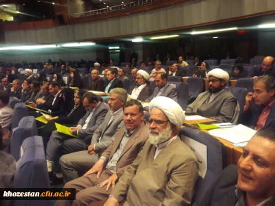 آغاز به کار نکوداشت یکصدمین سالگرد تاسیس تربیت معلم در ایران ، حضور سرپرست دانشگاه فرهنگیان استان خوزستان در نکو داشت یکصدمین سال تاسیس تربیت معلم