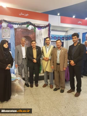 برپایی نمایشگاه و حضور مدیریت استانی دانشگاه فرهنگیان در نکوداشت