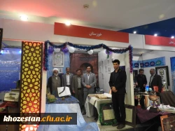 برپایی نمایشگاه وحضور مدیریت استانی دانشگاه فرهنگیان در نکو داشت