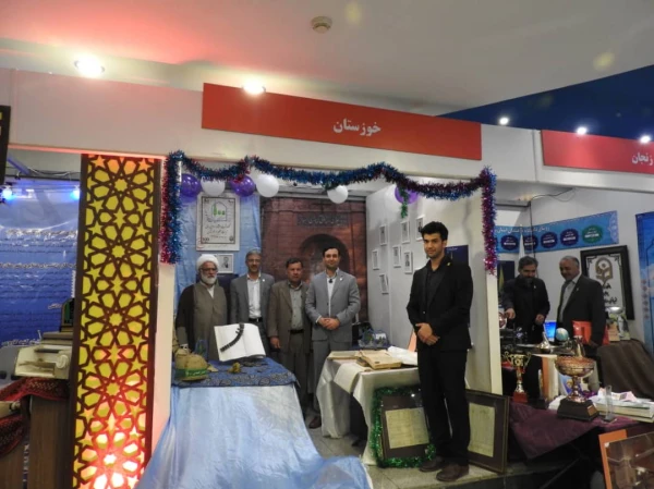 برپایی نمایشگاه وحضور مدیریت استانی دانشگاه فرهنگیان در نکو داشت