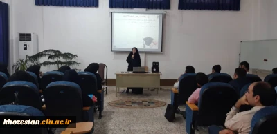 برگزاری جلسه توجیهی در خصوص آزمون اصلح برای مهارت آموزان ذیل ماده 28 اساسنامه دانشگاه فرهنگیان